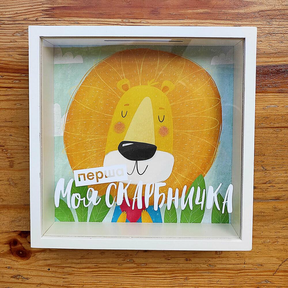 Скарбничка для грошей дерев'яна "Моя перша скарбничка" 22х22х5 см (sp7-219447483) Скарбничка для грошей дерев'яна "Моя перша скарбничка" 22х22х5 см (sp7-219447483)