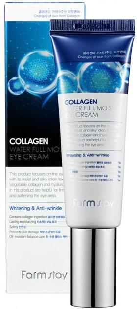 Крем увлажняющий для глаз FarmStay Collagen Water Full Moist Eye Cream с коллагеном 50 мл (8809469775434)