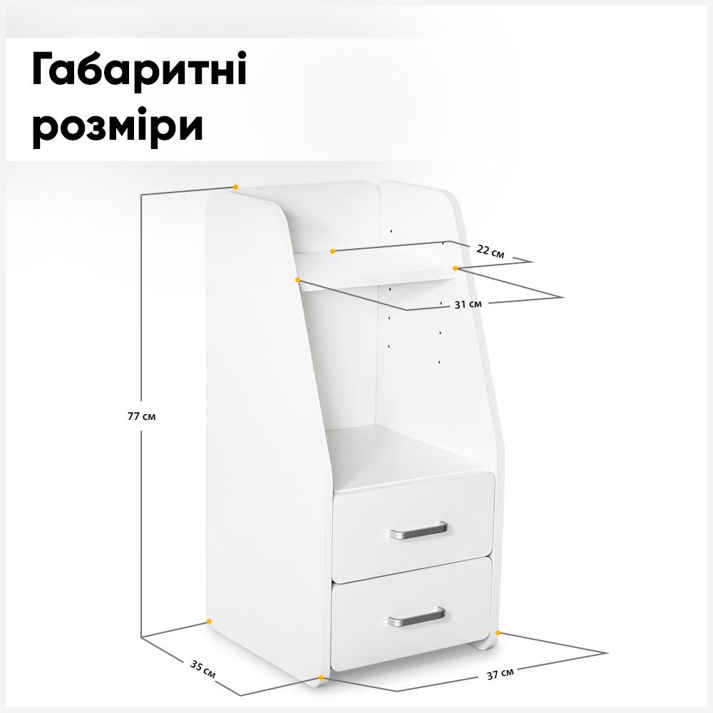 Тумбочка Mealux BD-C12 с надстройкой White (BD-C12 W) - фото 2