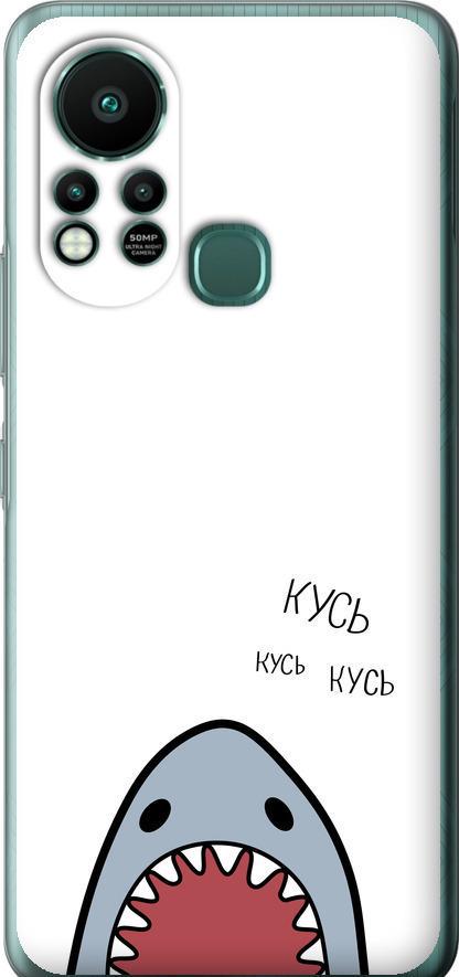 Чехол на Infinix Hot 11S Акула (4870u-2757-42517)