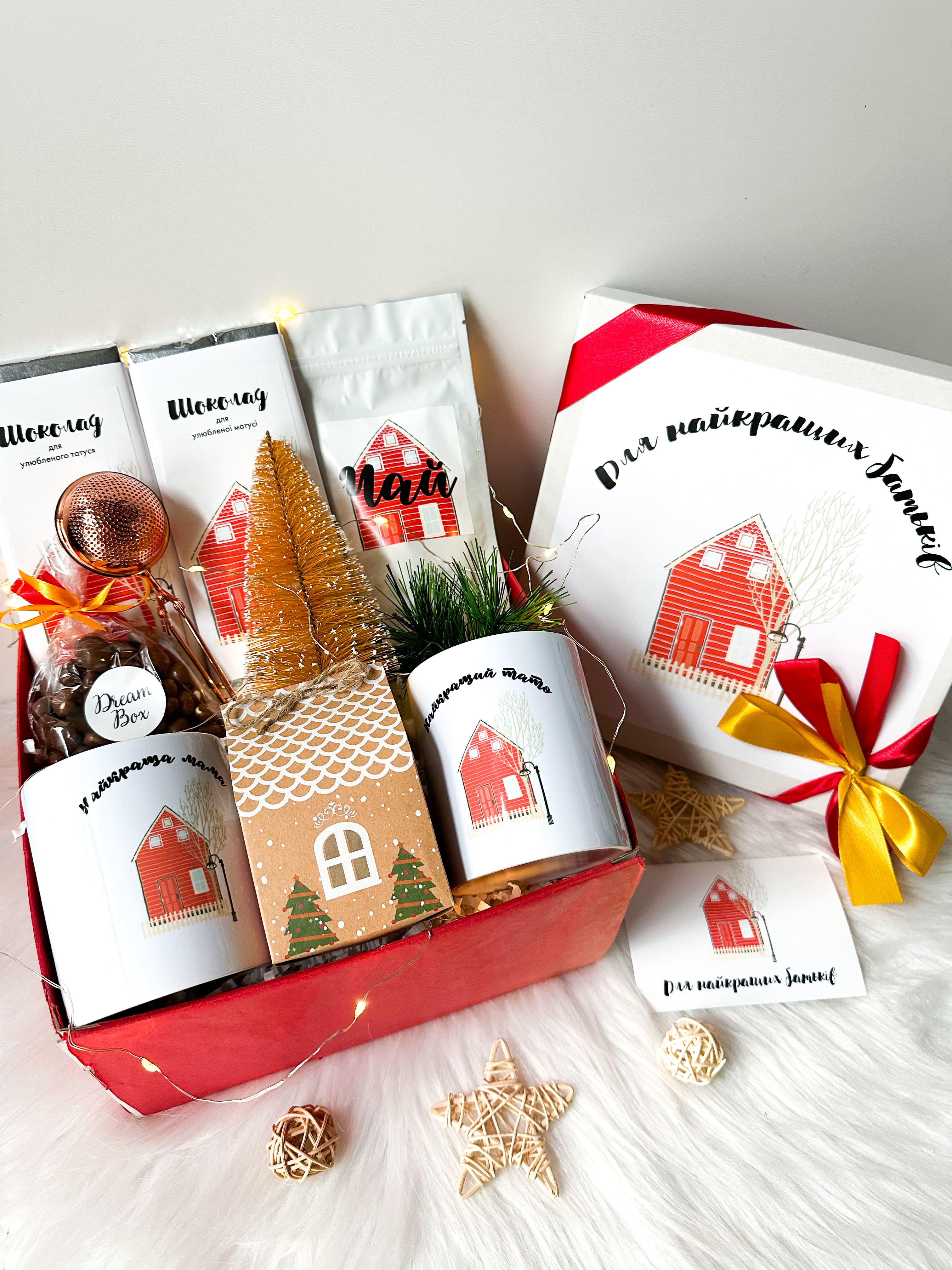 Подарочный бокс Dreambox родителям на Новый год 23х23 см (10103)