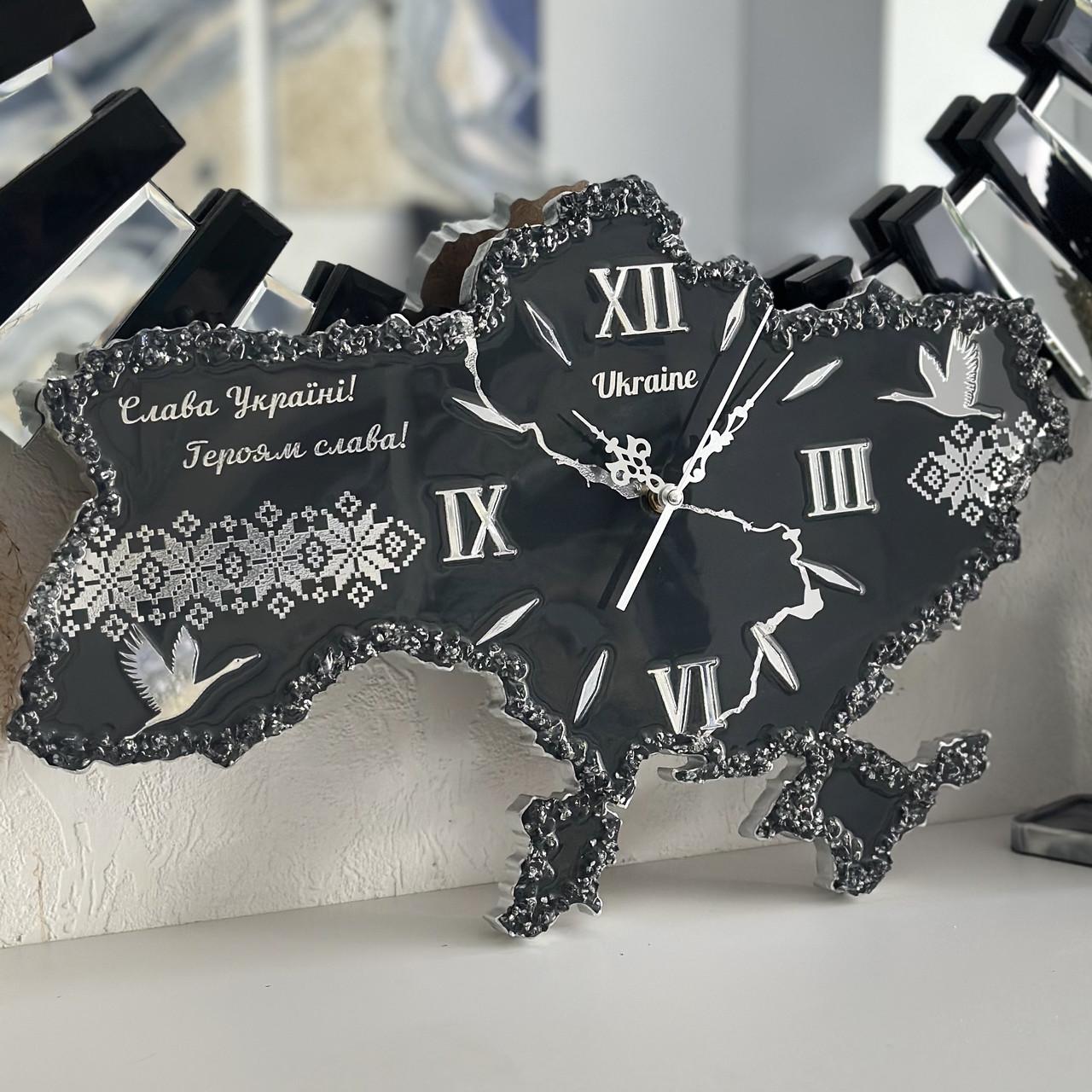 Часы настенные из эпоксидной смолы Карта Украины 60x40 см