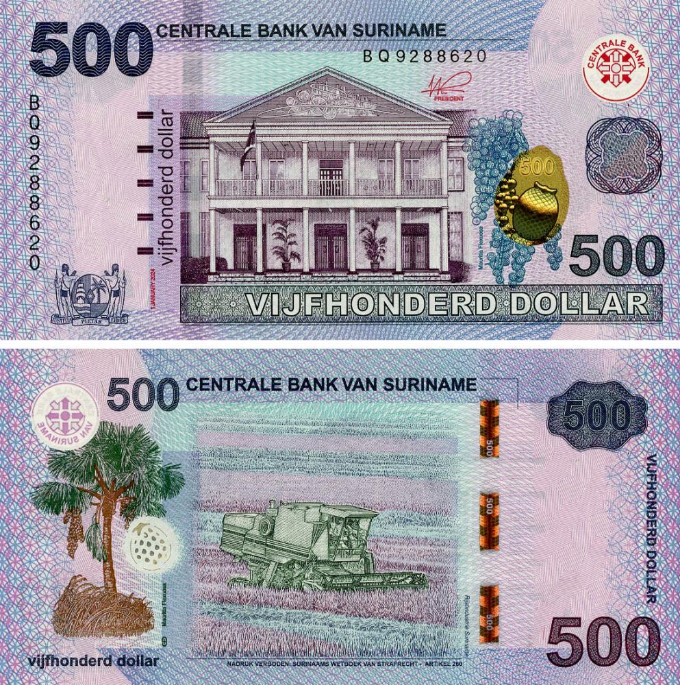 Банкнота колекційна Суринам 500 доларів 2024 UNC (Pnew)