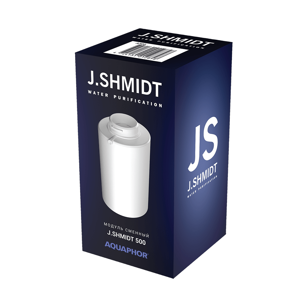 Картридж сменный для системы J.SHMIDT A500