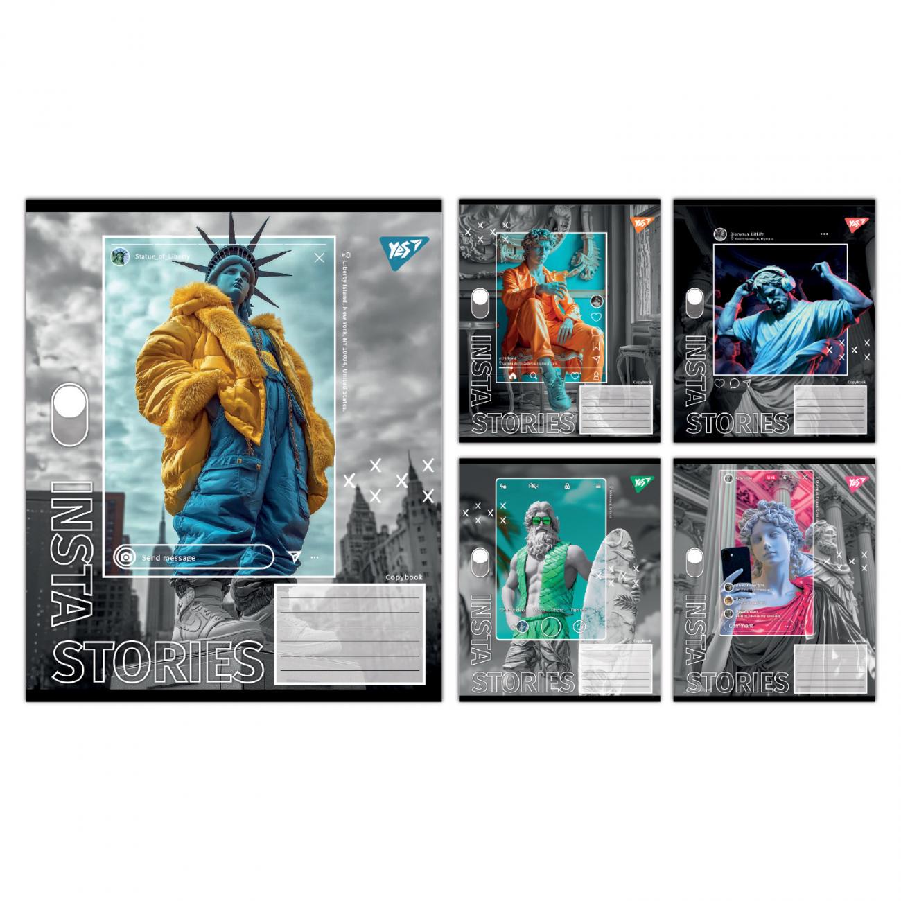 Зошити учнівські YES Insta Storys 36 аркушів лінія 15 шт. в упаковці