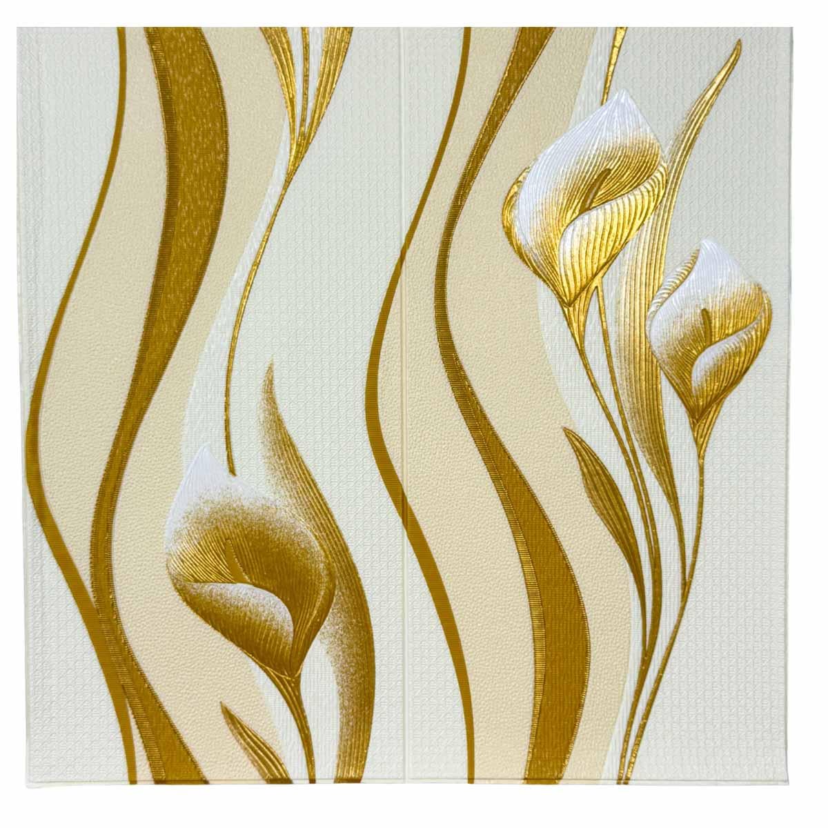 Панель самоклеюча декоративна 3D Ліла 680x680x4 мм