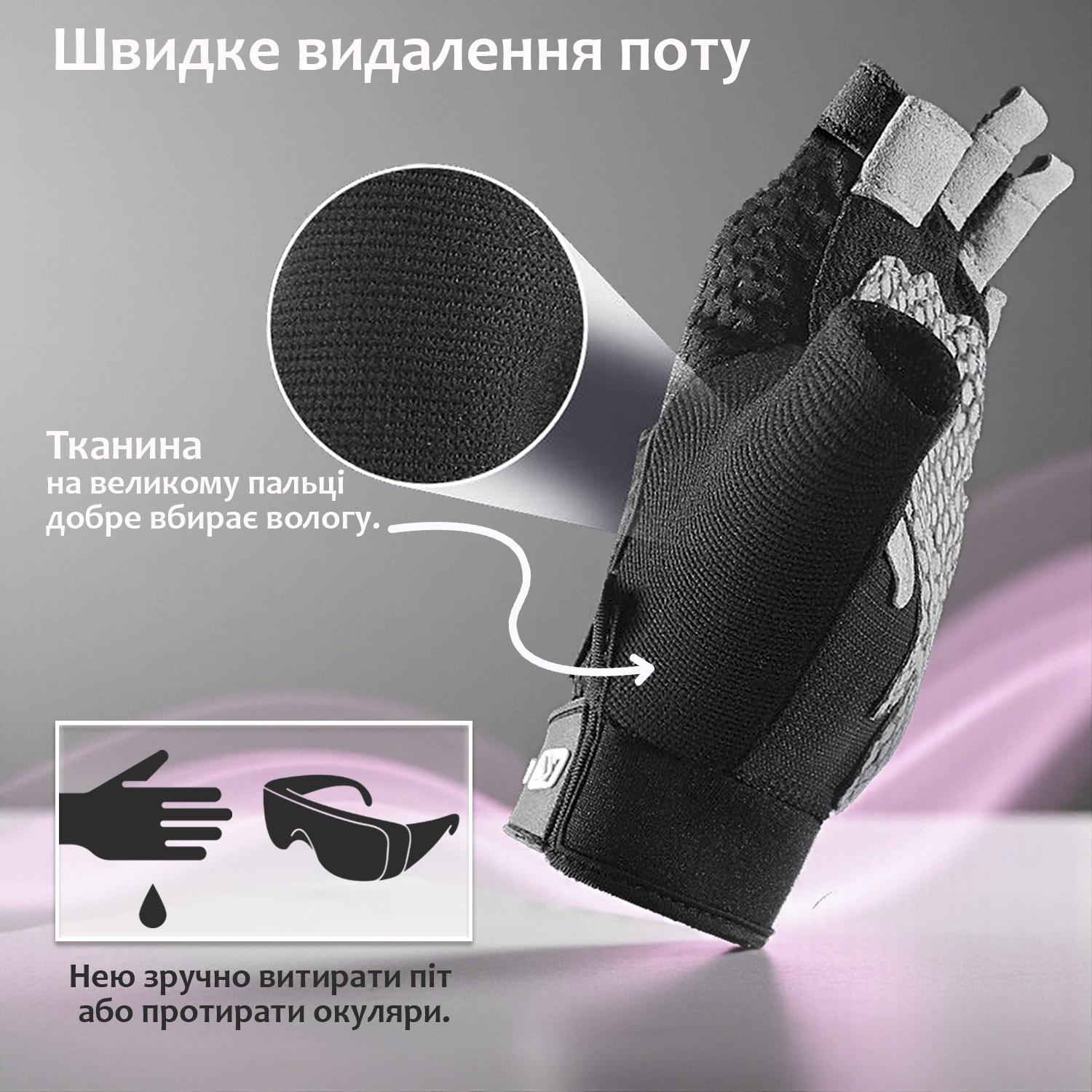 Перчатки для спорта без пальцев унисекс L Розовый (66_4_L_2С) - фото 5