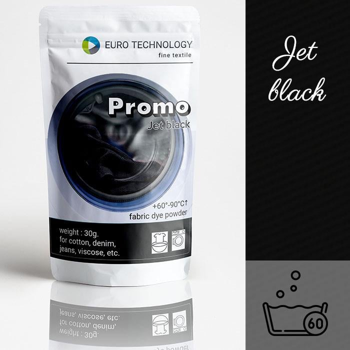 Краситель для ткани Promo 30 г Jet Black - фото 2