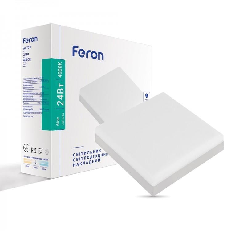 LED-світильник накладний Feron AL709 Квадрат 24W 6500K (27549395) LED-світильник накладний Feron AL709 Квадрат 24W 6500K (27549395)