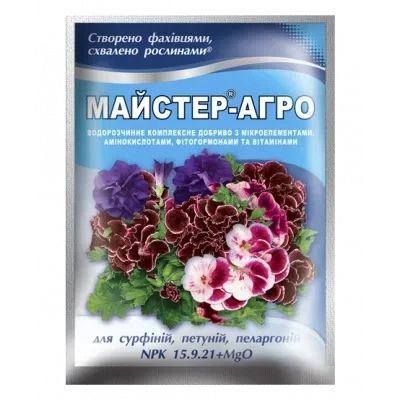 Мінеральне добриво Майстер Агро для сурфіній петуній та пеларгоній 25 г (МД-2032)