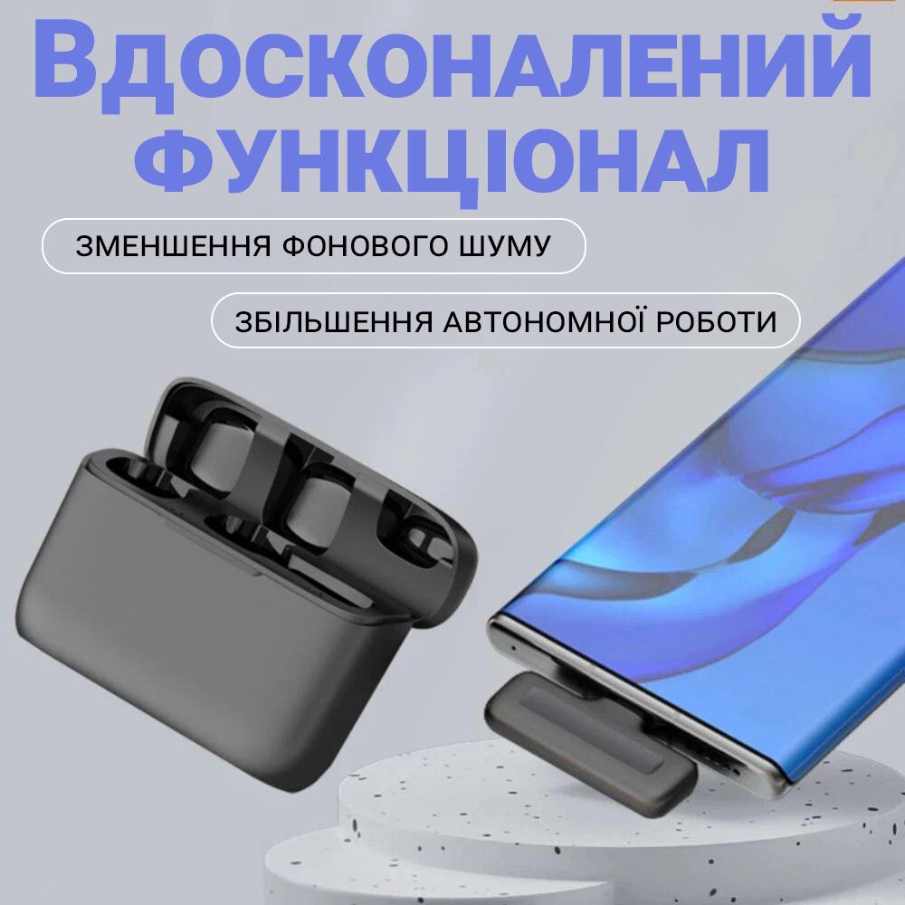 Микрофон двойной петличный Savetek P31-2 Type-C для смартфонов/беспроводной до 20 м с зарядным кейсом - фото 11