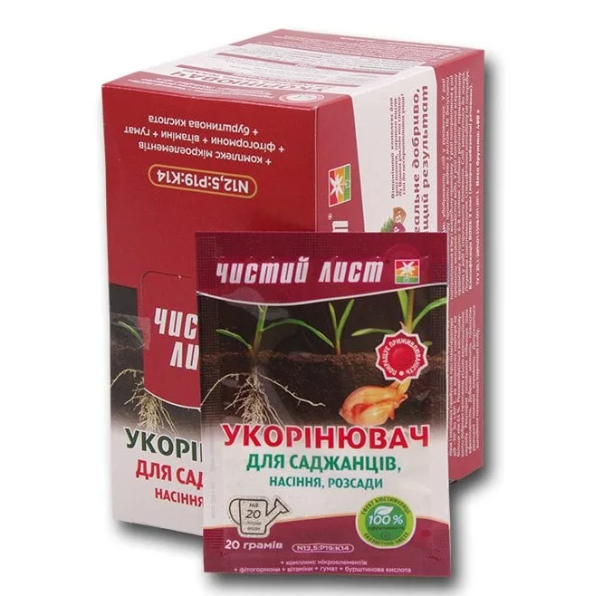 Удобрение Florа Чистый лист Укоренитель 20 шт по 20 г (4939)