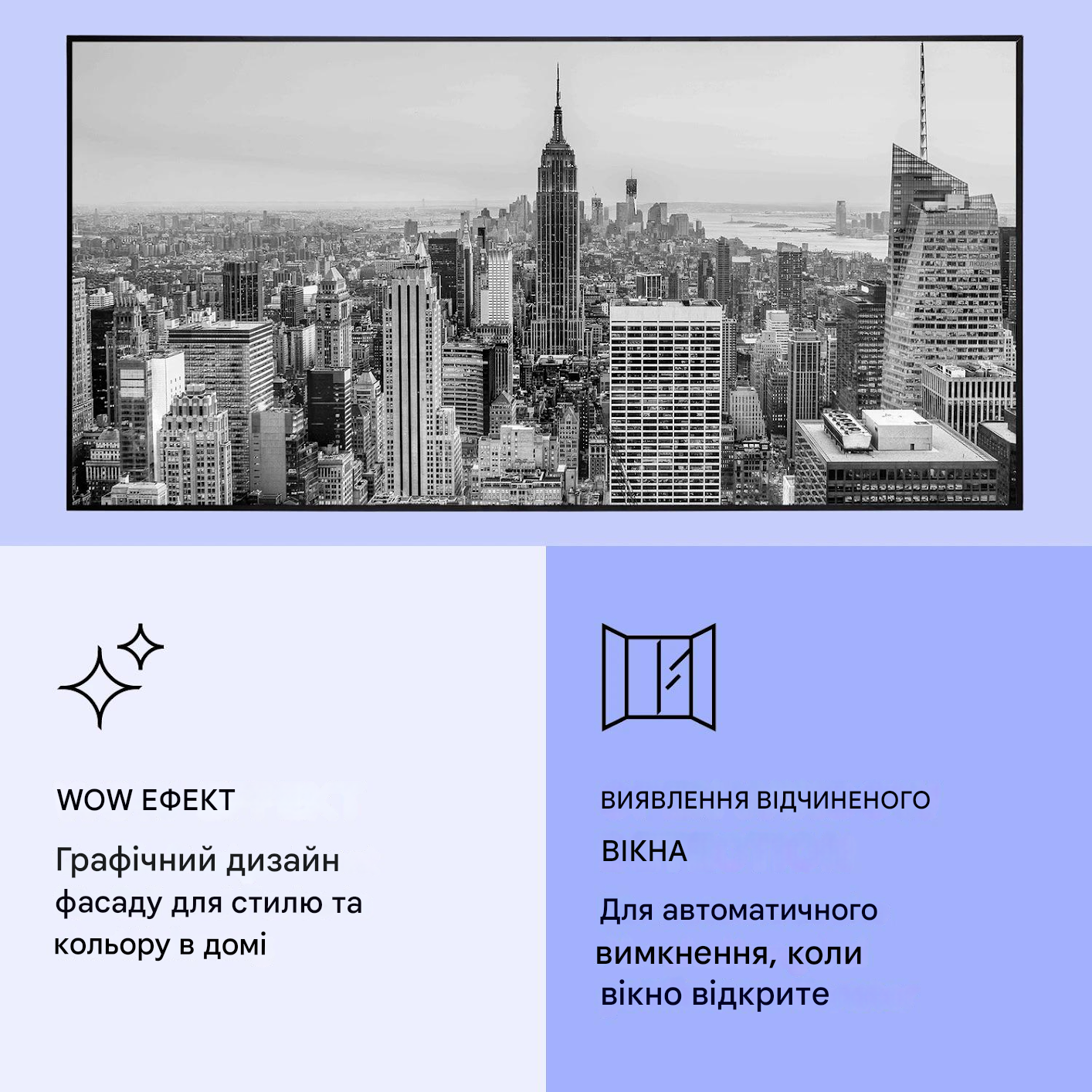 Инфракрасный обогреватель KLARSTEIN Air Art Smart 700 Вт (10037927) - фото 3 Инфракрасный обогреватель KLARSTEIN Air Art Smart 700 Вт (10037927) - фото 3