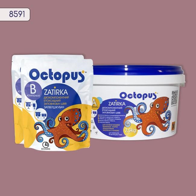 Затирка для плитки Octopus Zatirka 8591 эпоксидная 2,5 кг