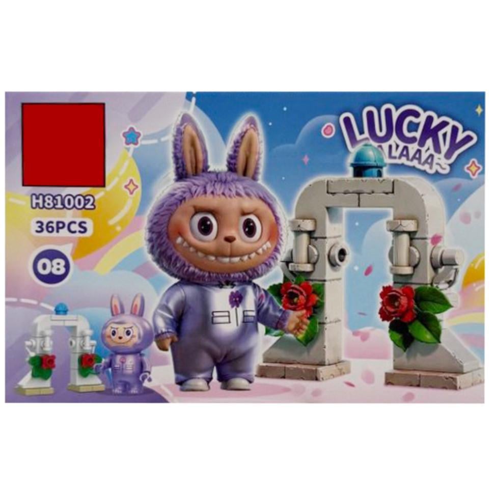 Конструктор детский Lucky Balaa H81002-08 36 деталей (57265) Конструктор детский Lucky Balaa H81002-08 36 деталей (57265)