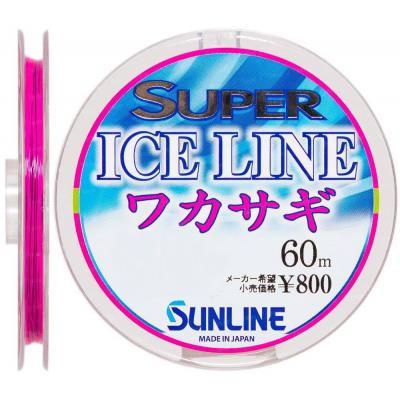 Волосінь Sunline Super Ice Line Wakasagi 60 м 0,074 мм 0,36 кг 1lb