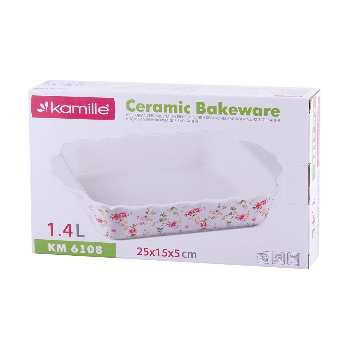 Форма для запекания Kamille KM-6108 1,4 л (2351446896) - фото 2 Форма для запекания Kamille KM-6108 1,4 л (2351446896) - фото 2