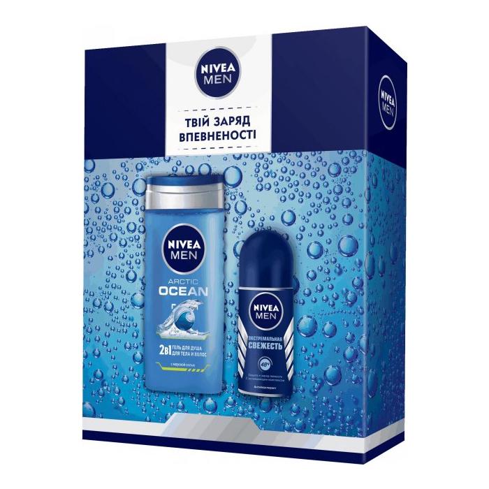 Набір подарунковий Nivea чоловічий (MBD-17495)