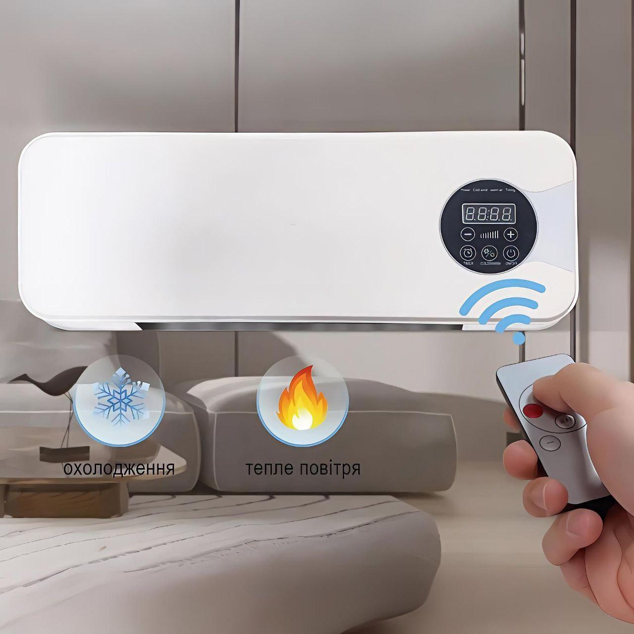 Міні-кондиціонер Germatic Air з пультом дистанційного керування MODKLI-A (MOD800) - фото 5 Міні-кондиціонер Germatic Air з пультом дистанційного керування MODKLI-A (MOD800) - фото 5