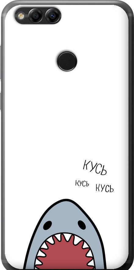Чехол на Huawei Honor 7X Акула (4870u-1139-42517)