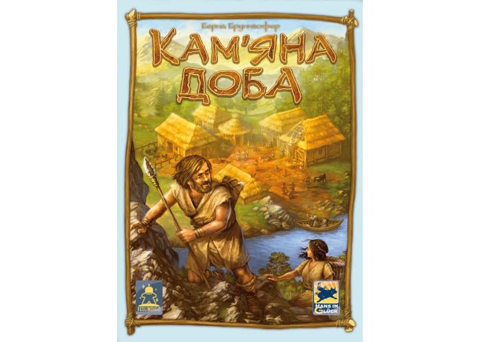 Настольная игра КАМЕННЫЙ ВЕК (FI23049)