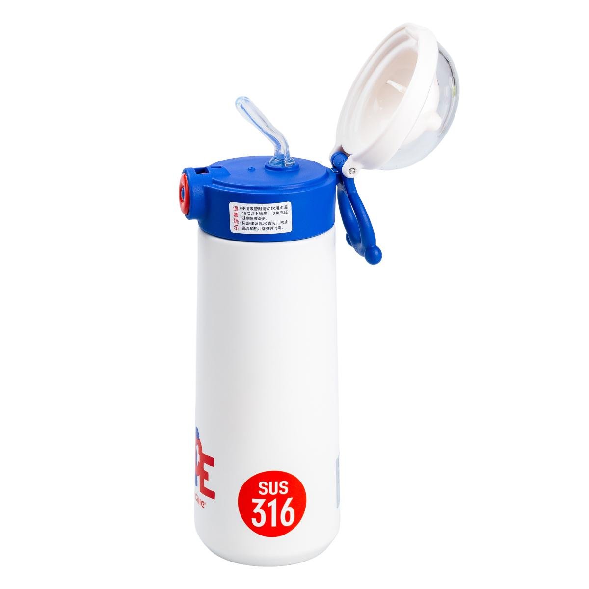 Термос детский FunFlow с трубочкой 500 мл Синий (2479)