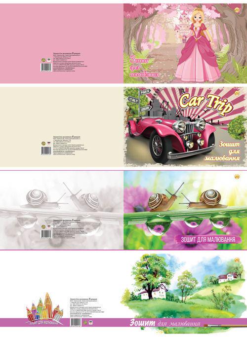 Зошит для малювання Тетрада на скобі з перфорацією 8 арк. 5 шт. в упаковці (MTT-90702)