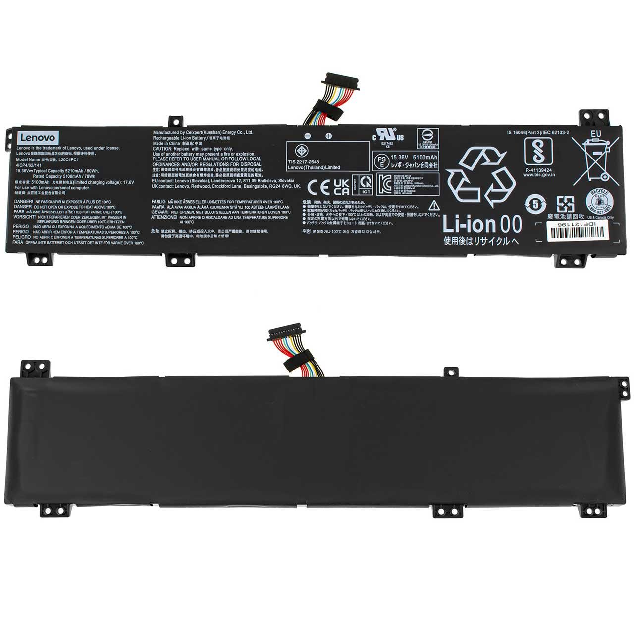 Акумулятор для Lenovo Legion 7-16ACHg6 (115099) - фото 3