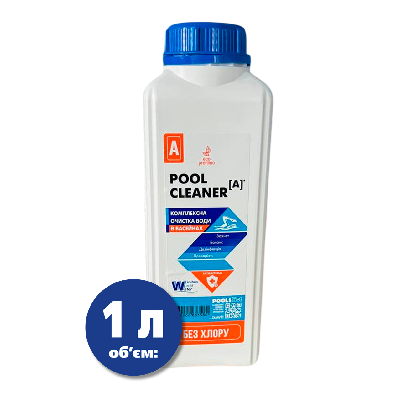 Бесхлорное средство Pool Cleaner A Water World Window для бассейна 1 л (POOL_A)