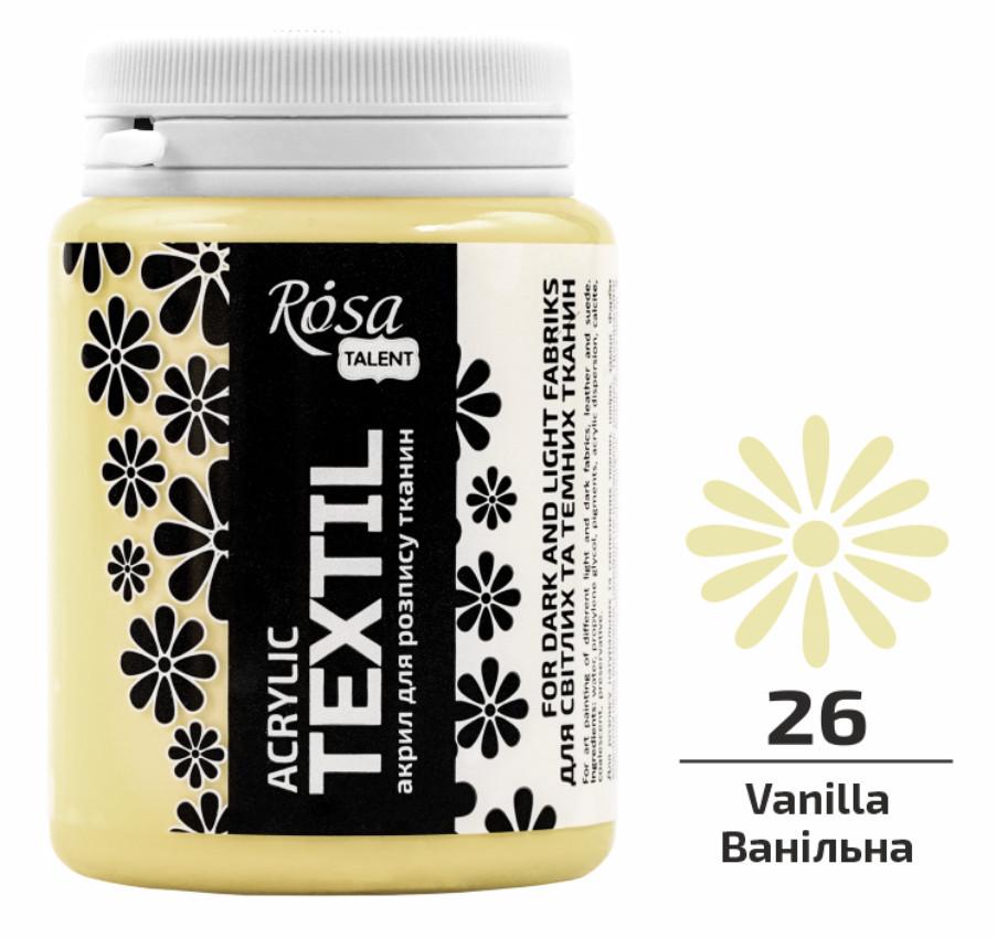 Краска акриловая для тканей ROSA Talent 80 мл Ванильный - фото 2