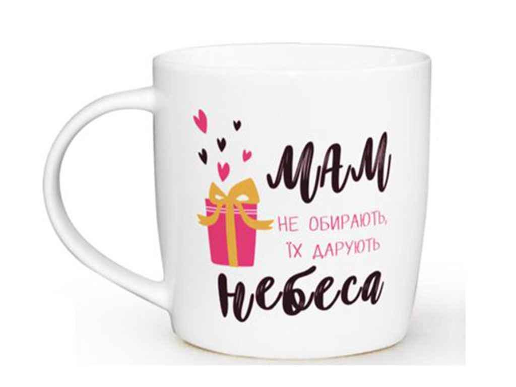 Чашка Kvarta "Мам не обирають" 360 мл (1802)