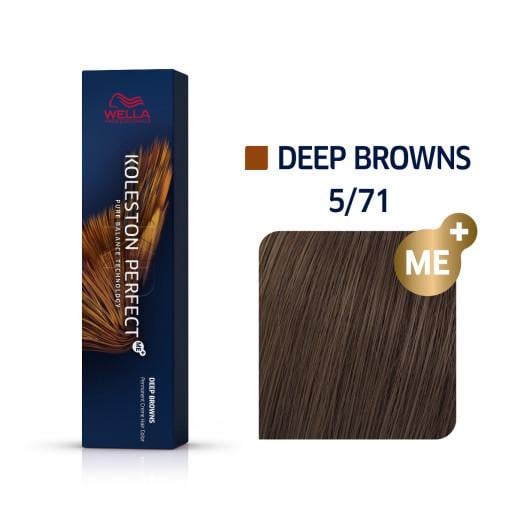 Крем-краска Wella Professionals Koleston Perfect ME+ стойкая 5/71 Deep browns - фото 3