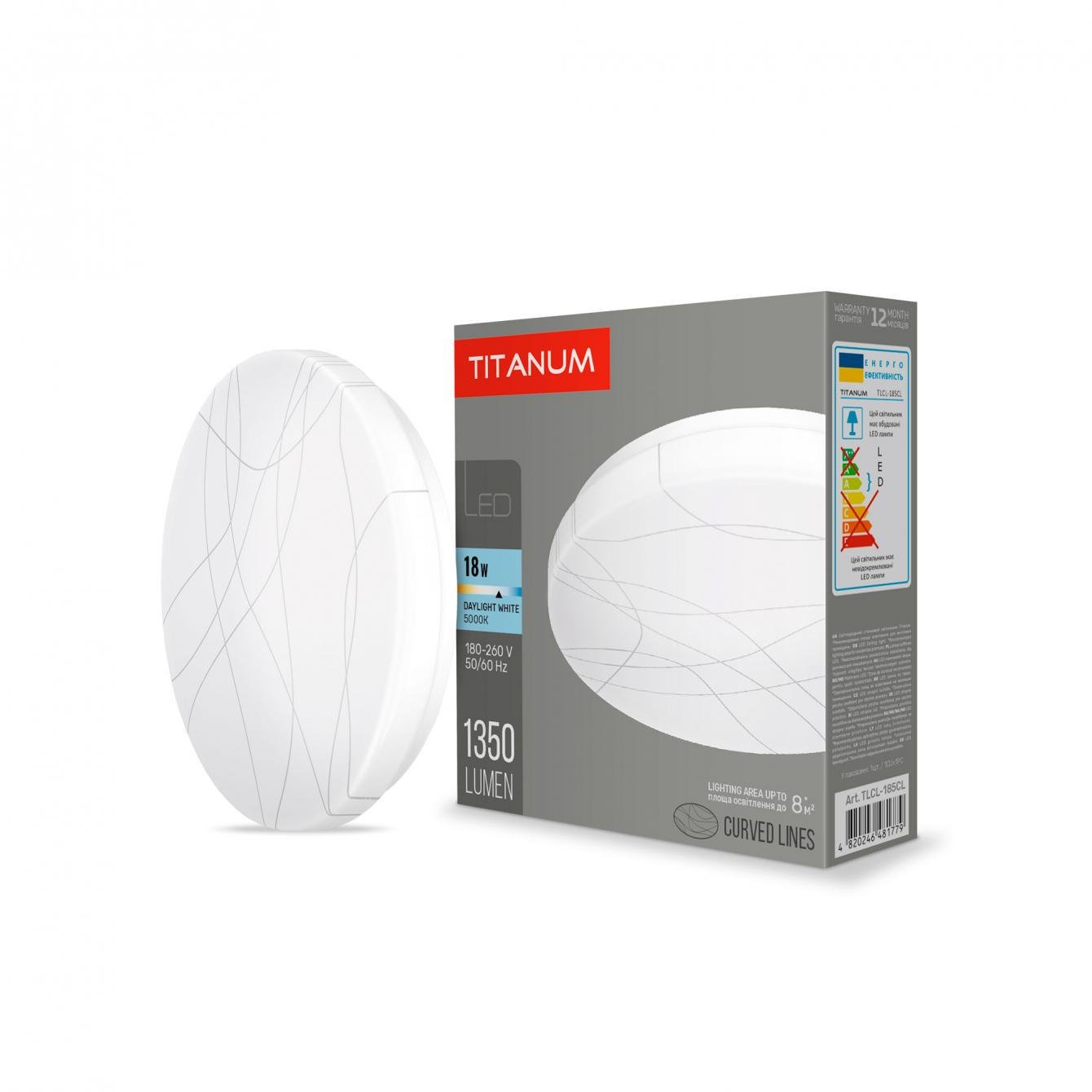 Светодиодный светильник TITANUM Кривые линии 18W 5000K (26685) Светодиодный светильник TITANUM Кривые линии 18W 5000K (26685)