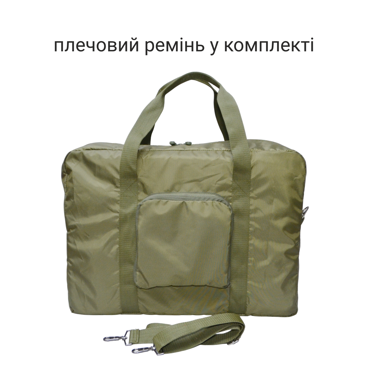 Сумка-трансформер DERBY 032401 с ручкой на чемодан 55х40х20 см Khaki (2786190570) - фото 7 Сумка-трансформер DERBY 032401 с ручкой на чемодан 55х40х20 см Khaki (2786190570) - фото 7