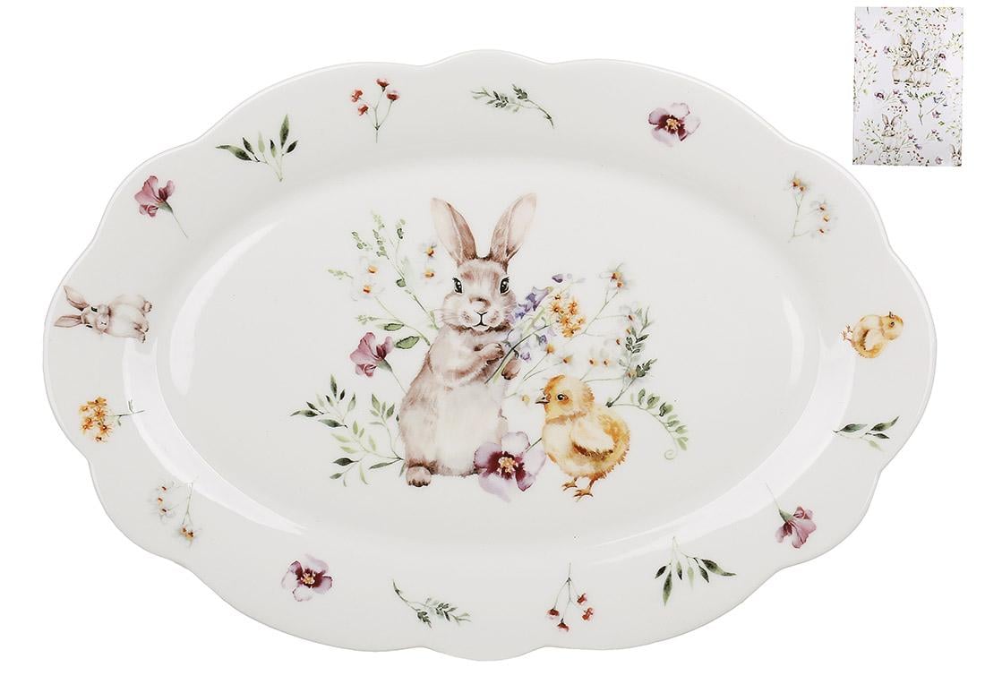 Блюдо порцелянове овальне BonaDi Spring Story 30,5x20,5 см (K217)