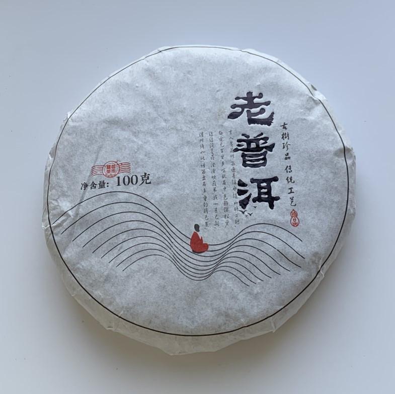 Чай Шу пуэр Маленький Мэнхай 2019 год 100 г