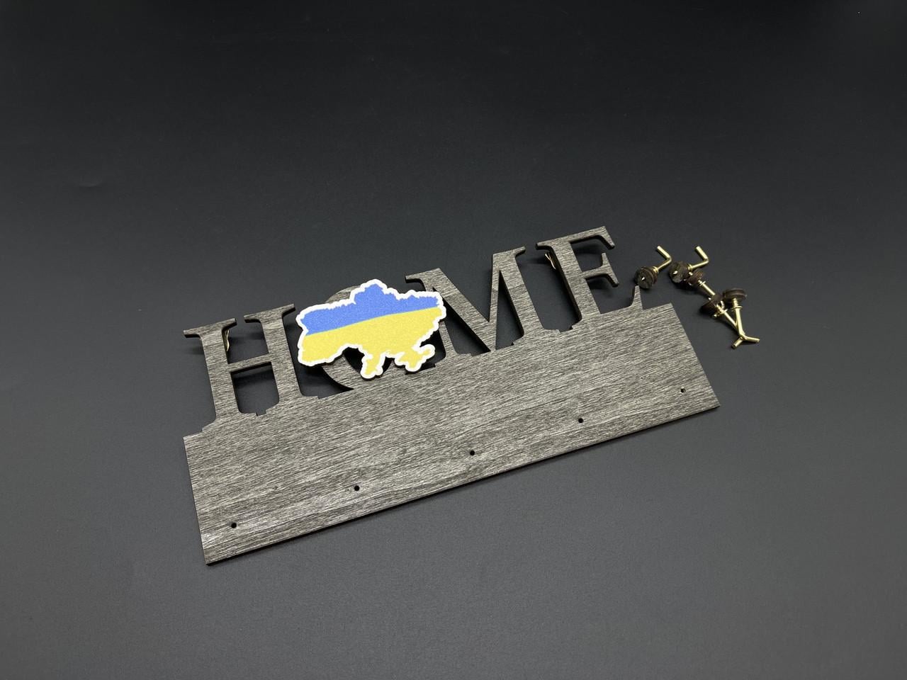 Ключница настенная Home с Уф-печатью на 5 крючков 22х10 см Серый (KL-030)