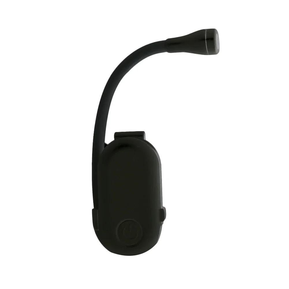 Светильник для чтения Clip Light на автономной прищепке 17 см (551-888-black)
