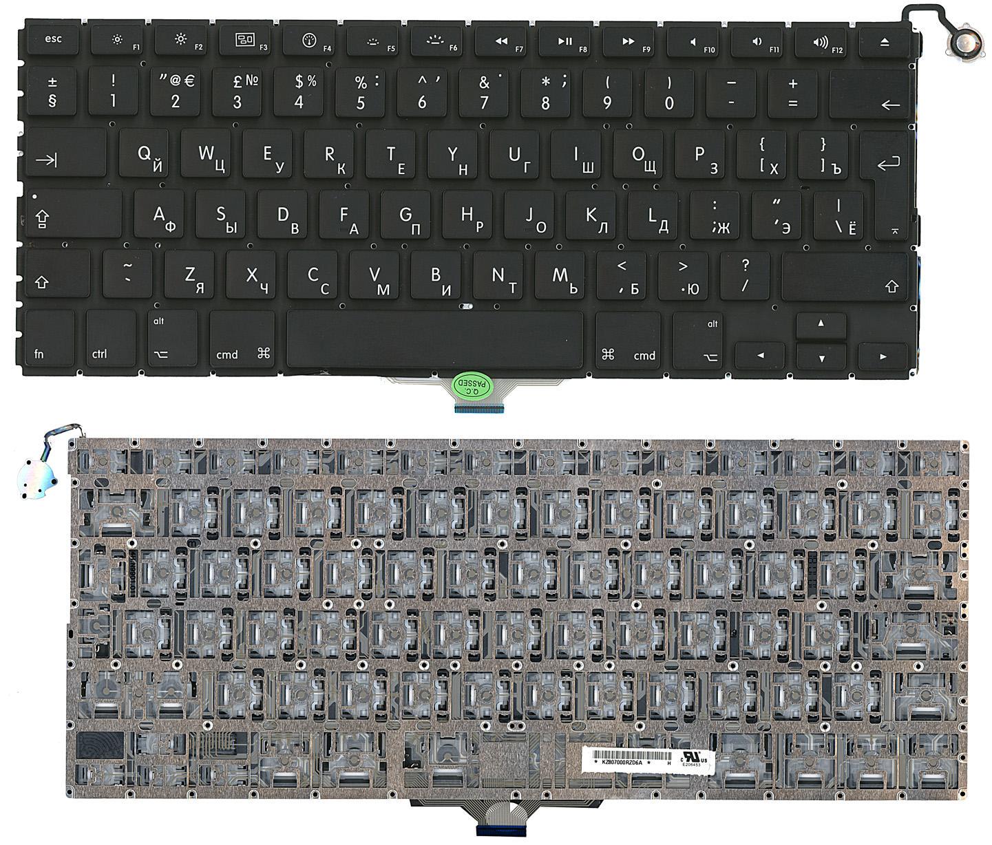 Клавиатура для ноутбука Apple MacBook Air A1304 с подсветкой Light горизонтальный Enter Black
