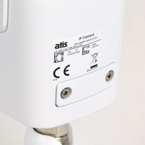 IP-видеокамера 4 Мп ATIS ANW-4MIRP-30W/2.8 Ultra - фото 4