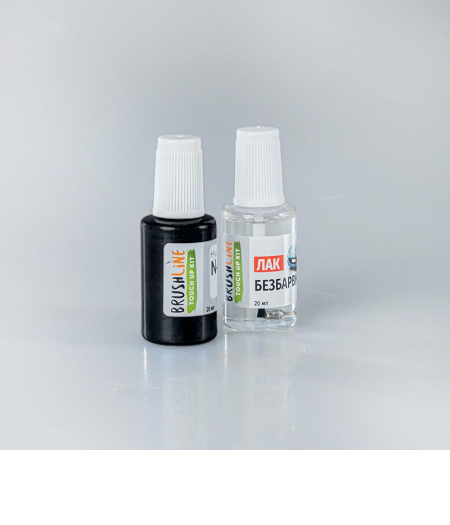 Набор для подкраски BrushLine Standart автокраска + лак Isuzu 981K (24948754)