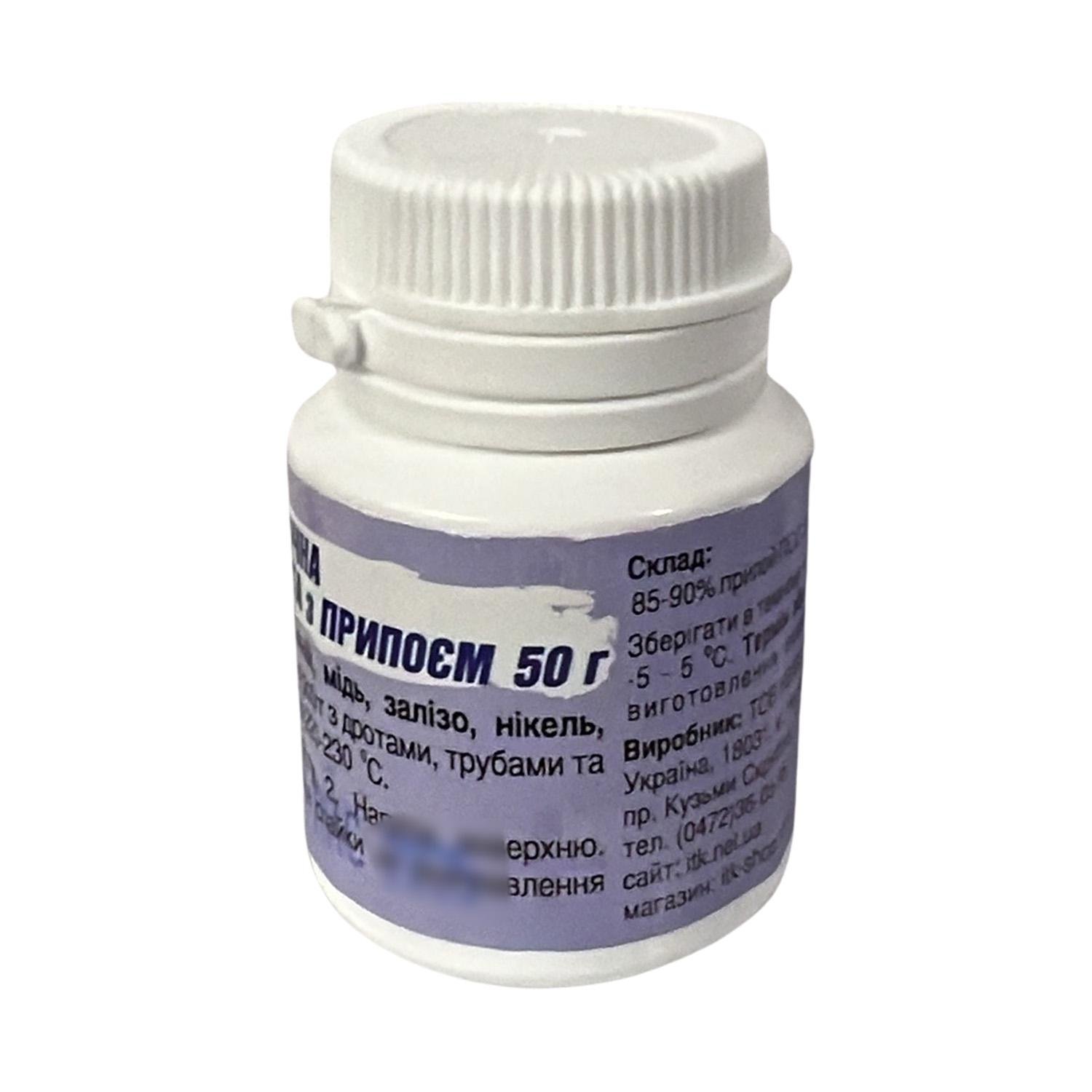 Паяльная паста с припоем ELP 50 г (87955) Паяльная паста с припоем ELP 50 г (87955)