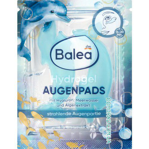Патчі Balea Augenpads Delfin 2 шт. (13351217)