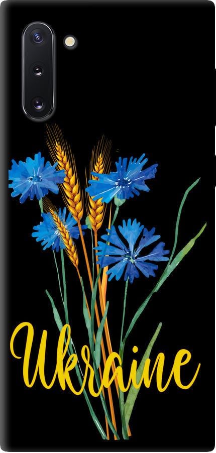 Чохол на Samsung Galaxy Note 10 Ukraine v2 (5445b-1718-42517)