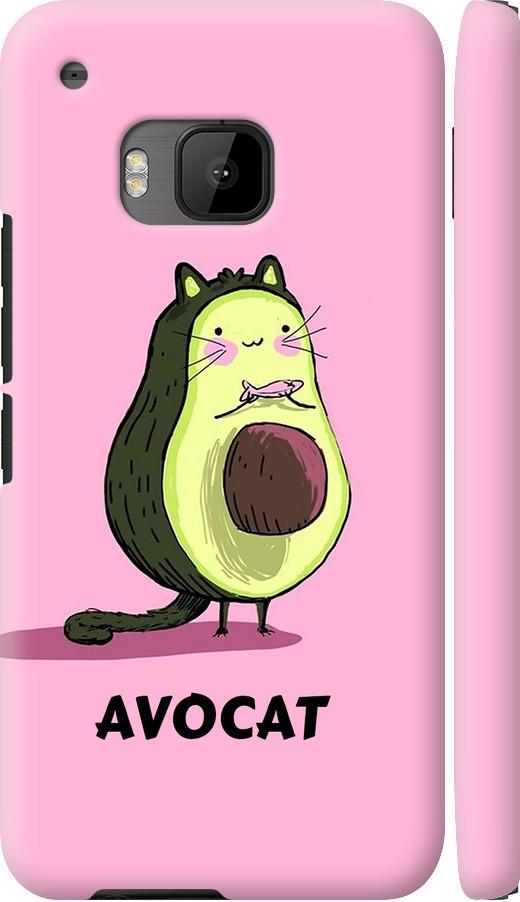Чехол на HTC One M9 Avocat (4270c-129-42517) Чехол на HTC One M9 Avocat (4270c-129-42517)