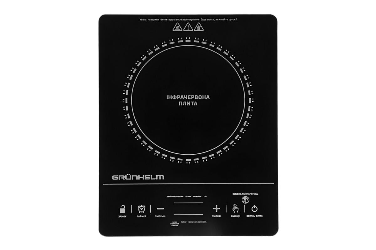 Инфракрасная плита GIR-809 сенсорное управление 2 кВт Черный