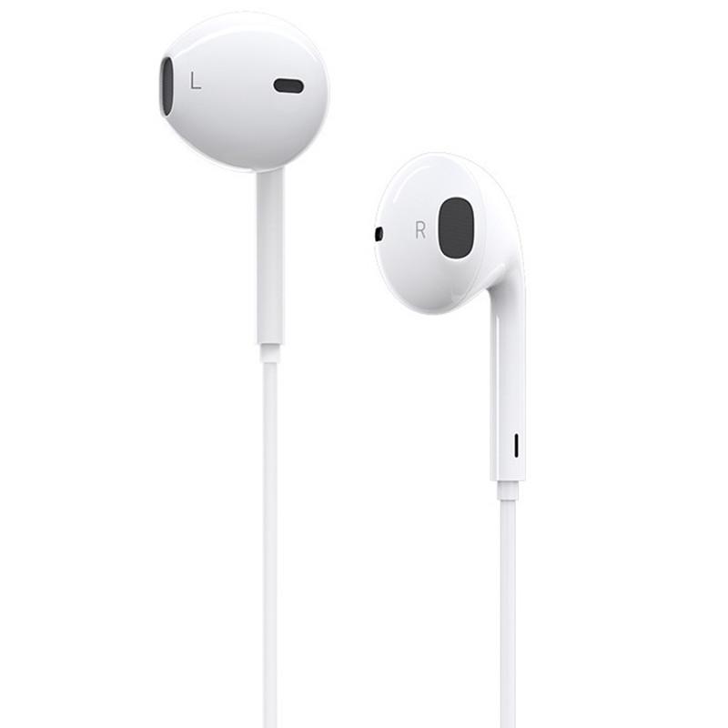 Навушники дротові стерео вкладиші Borofone BM32 Plus Lightning White (00000057192_1) - фото 4