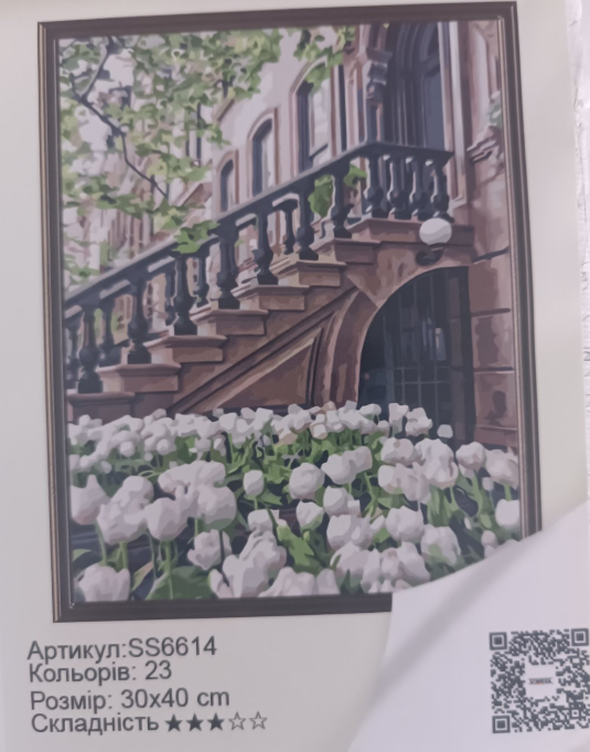 Картина по номерам Strateg Белые тюльпаны 30х40 см (SS-6614) - фото 2 Картина по номерам Strateg Белые тюльпаны 30х40 см (SS-6614) - фото 2