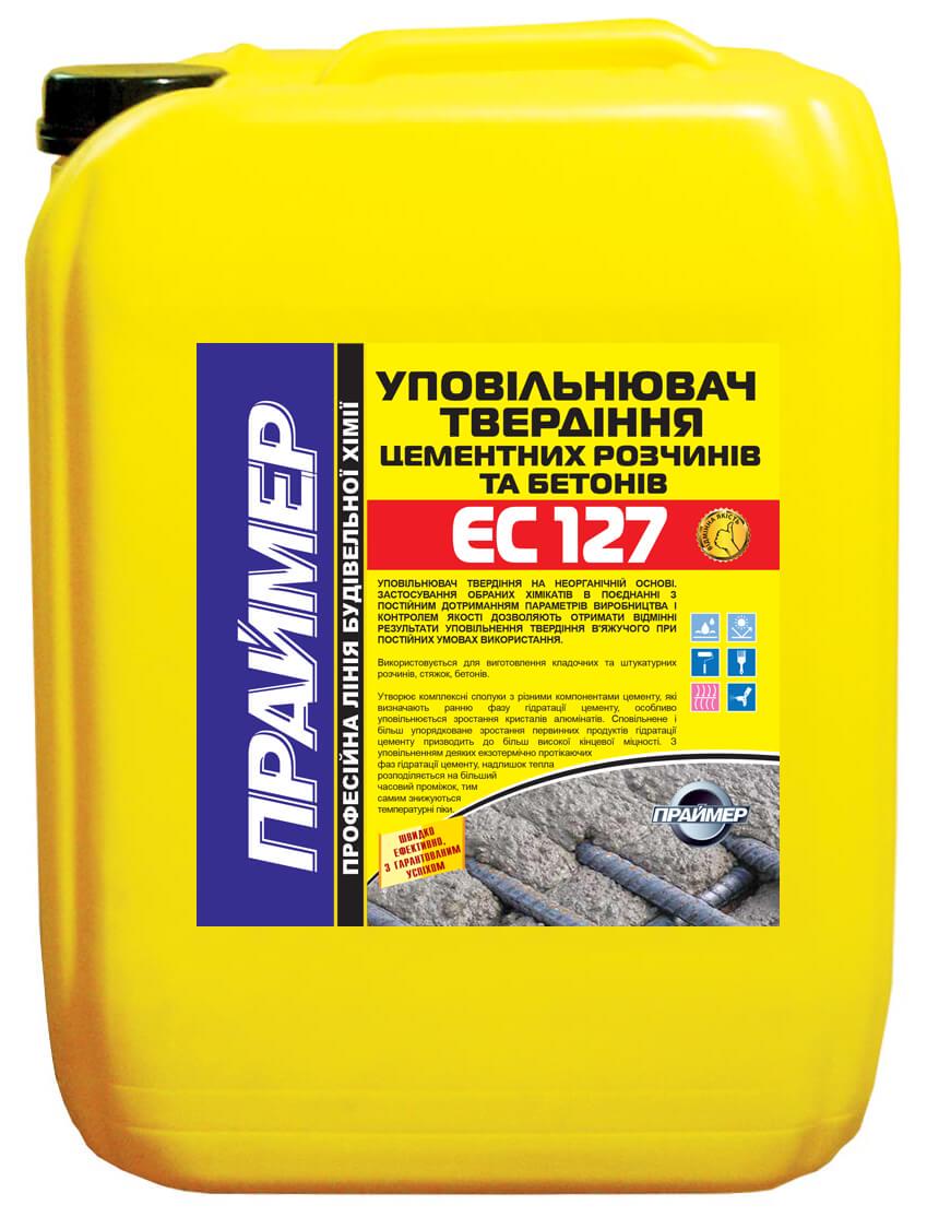 Замедлитель твердения цементных растворов и бетонов ПРАЙМEP ЕС-127 20 л (545) Замедлитель твердения цементных растворов и бетонов ПРАЙМEP ЕС-127 20 л (545)