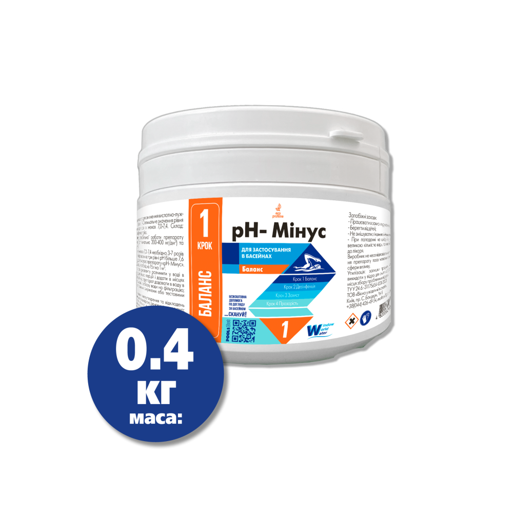 Засіб для зниження рівня pH Water World Window pH minus у гранулах 400 г - фото 1 Засіб для зниження рівня pH Water World Window pH minus у гранулах 400 г - фото 1